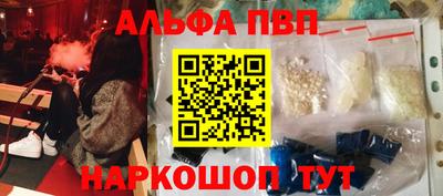 шишки Кулебаки