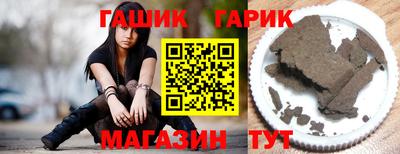 винт Кумертау