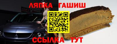 мяу мяу кристалл Кунгур