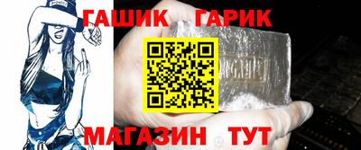 шишки Кулебаки