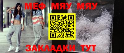 шишки Кулебаки