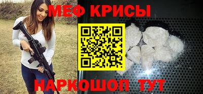 шишки Кулебаки