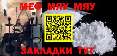 шишки Кулебаки