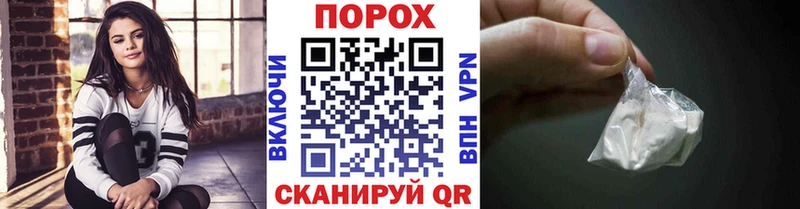 Первитин витя наркота Ногинск